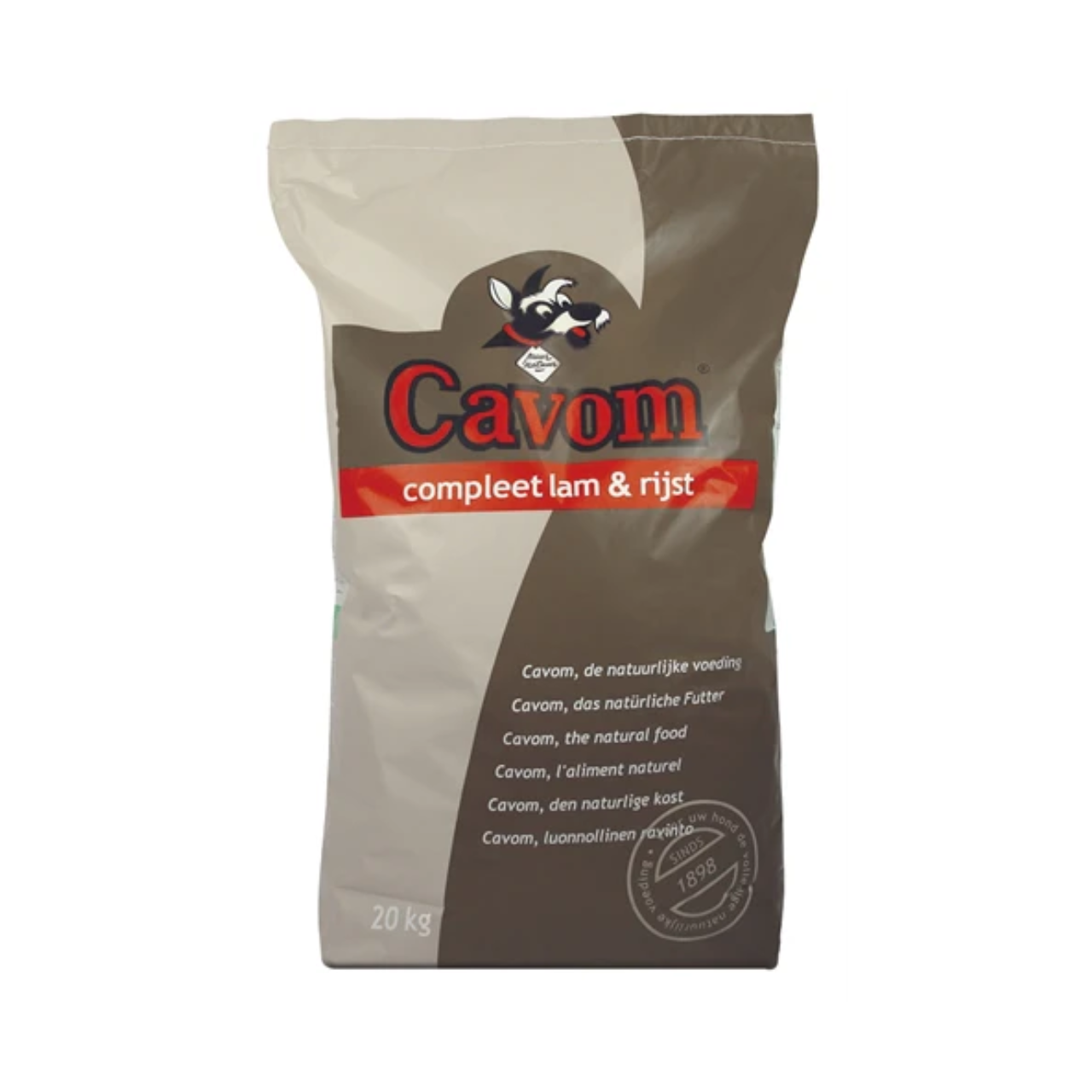 Cavom Complete Lamb/Rice
